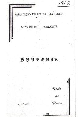 Associação Israelita Brasileira. Wizo de Belo Horizonte. Noite do Purim.
