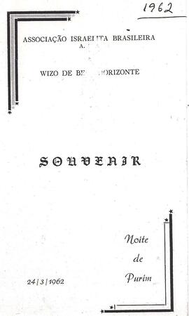 Associação Israelita Brasileira. Wizo de Belo Horizonte. Noite do Purim.