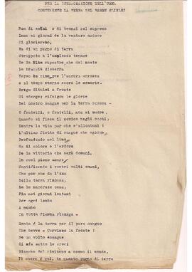 Per la consacrazione dell'urna contenendo la terra del Bregu Gliulei